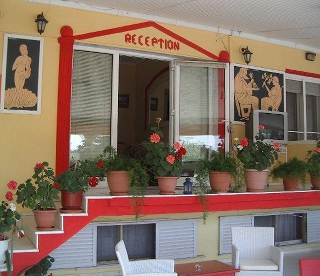 ماكريغيالوس Hotel Dias Apartment الغرفة الصورة
